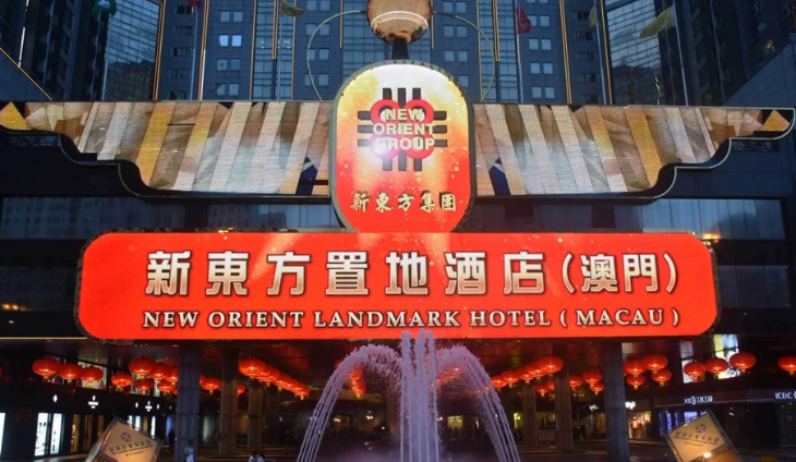 Final Macau Satellite Casino Set to Close on 30 December