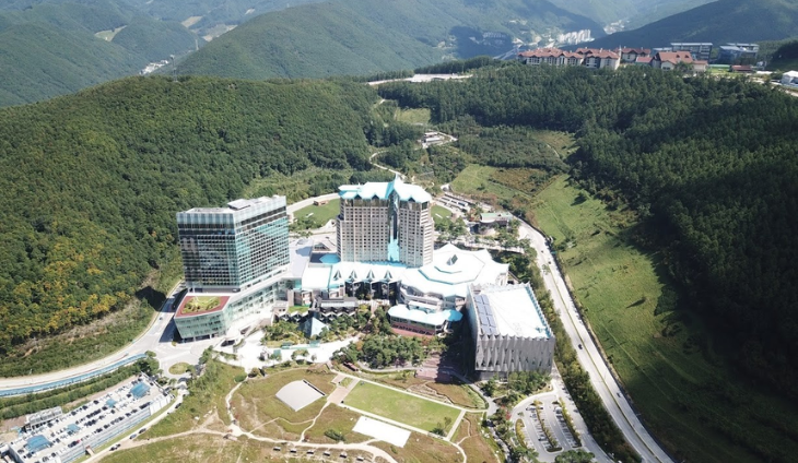 Blue One Casino, formerly Jeju Sun, aims to promote “stay-focused tourism” in South Korea.